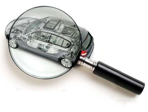 Автотовароведческая-экспертизатовароведческая экспертиза